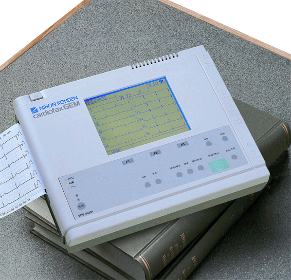光電十二導(dǎo)ECG-9020P全自動(dòng)分析心電圖機(jī)
