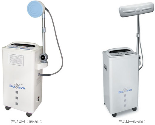 HM-801微波治療儀（韓國）
