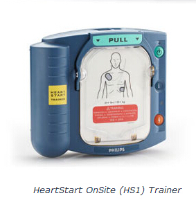 飛利浦HeartStart OnSite (HS1) Trainer