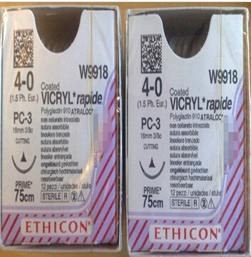 強(qiáng)生 快薇喬可吸收縫線 VICRYL Rapide