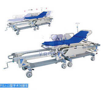 手術對接車 YFSJ-J2