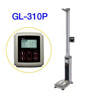 身高體重測量儀 GL-310豪華型