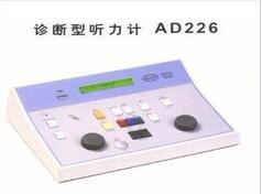 丹麥AD226聽(tīng)力計(jì)