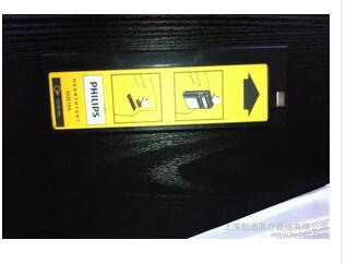 飛利浦M4735A除顫監(jiān)護(hù)儀電池