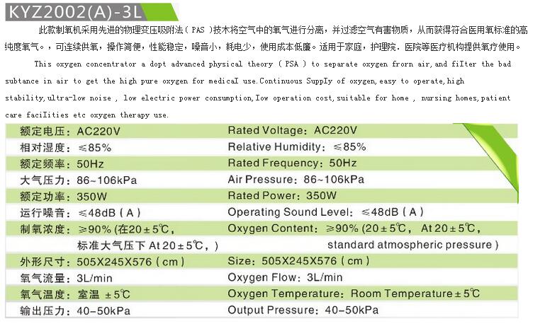 QQ截圖20160106092722.jpg