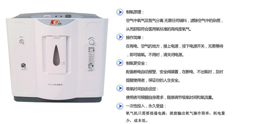 QQ截圖20151228142757.jpg