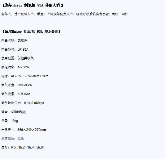 QQ截圖20151218103915.jpg