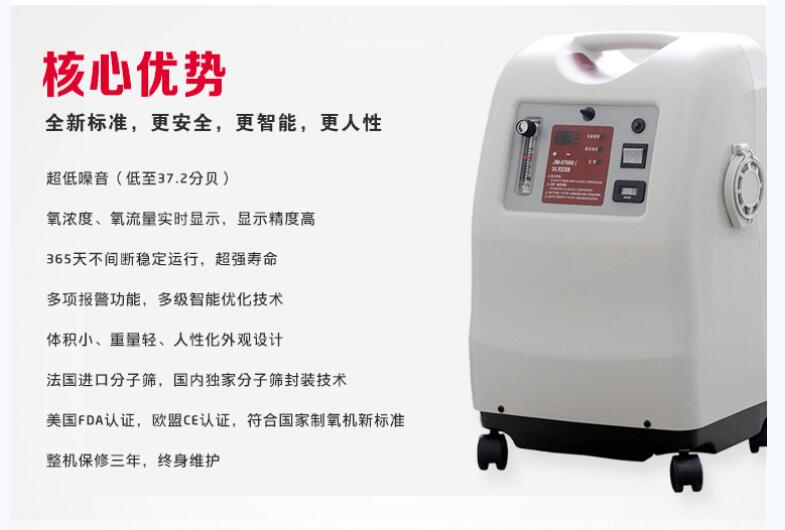 QQ截圖20151216152132.jpg