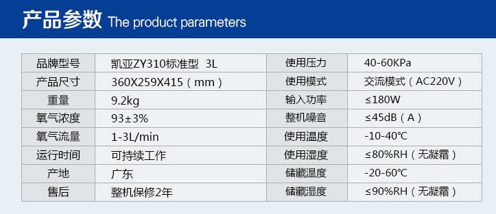 QQ截圖20151215141151.jpg