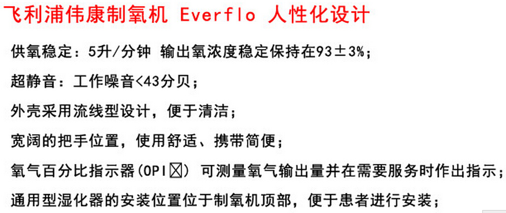 QQ截圖20150918141711.jpg