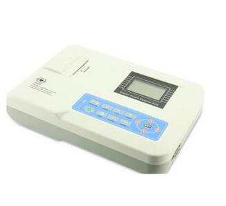 三道心電圖機(jī)ECG300G