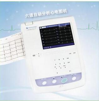 光電六導(dǎo)心電圖機(jī) ECG-1250