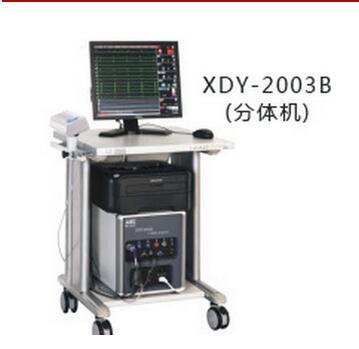 多道心電血壓儀 XDY-2003B