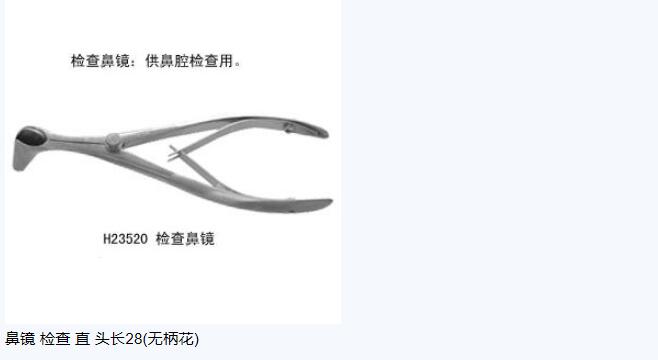 QQ截圖20151222102800.jpg