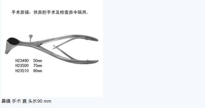 QQ截圖20151222102547.jpg