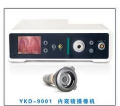光源型內(nèi)窺鏡攝像機(jī) YKD-9001