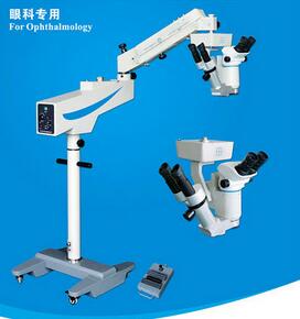 眼科手術(shù)專用顯微鏡 XT-X-5A