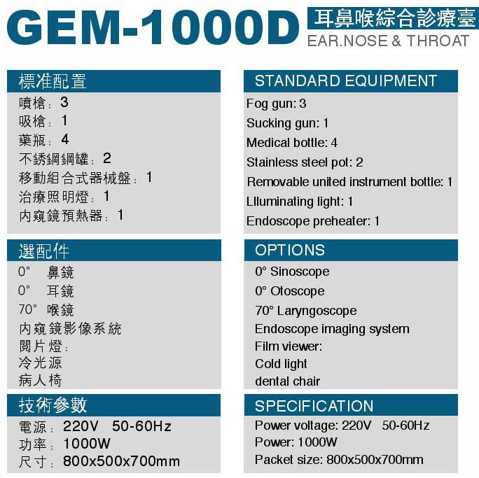 QQ截圖20151116113935.jpg