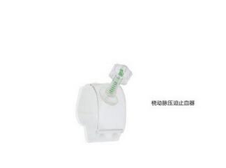 橈動(dòng)脈壓迫止血帶 YCR-I型