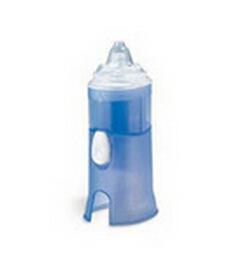 菲拉瑪FLAEM RHINO CLEAR洗鼻器/鼻腔沖洗器