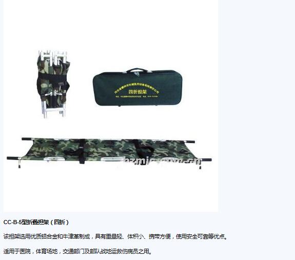 QQ截圖20151207151608.jpg