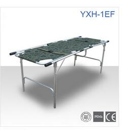 擔架床戰(zhàn)場YXH-1EF