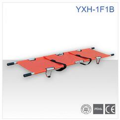 鋁合金折疊擔架YXH-1F1B