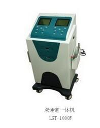 雙通道膀胱治療儀 LGT-1000F 臺(tái)車