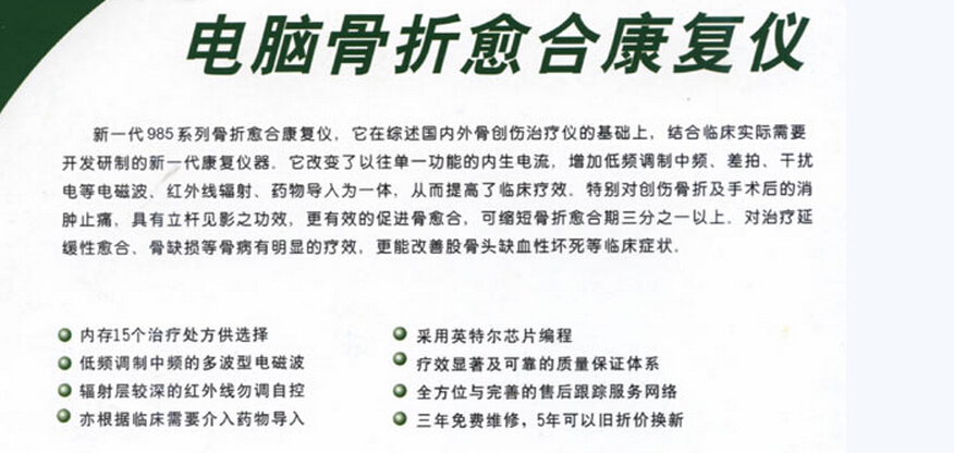 QQ截圖20151106112922.jpg