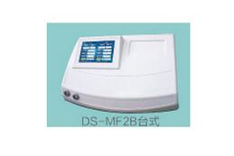 中醫(yī)定向透藥治療儀 DS-MF2B臺式