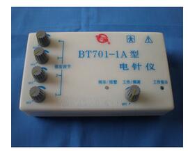電針儀 BT701-1A型
