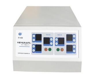 中頻干擾電治療儀 XT-510D