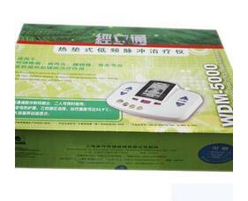 經(jīng)立通熱墊式低頻脈沖治療儀 WDM-5000