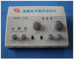 低頻電子脈沖治療儀 G6805-1A型