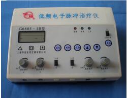 低頻電子脈沖治療儀 G6805-1B型