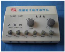 低頻電子脈沖治療儀 G6805-2A型