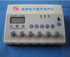 低頻電子脈沖治療儀 G6805-2B型