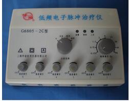 低頻電子脈沖治療儀 G6805-2C型