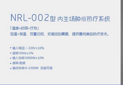 微博桌面截圖_20151126095611.jpg