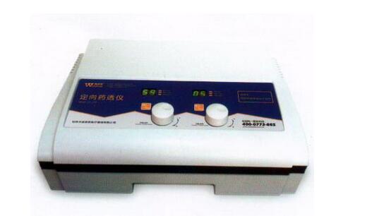WND-ZZ-2TD中醫(yī)定向透藥治療儀雙通道