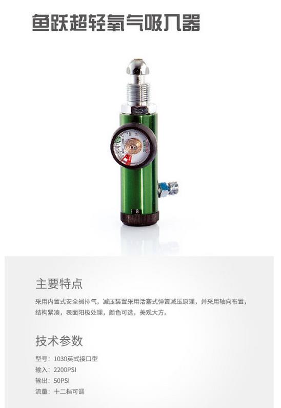 微博桌面截圖_20151123095011.jpg