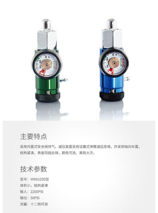 微博桌面截圖_20151123094751.jpg