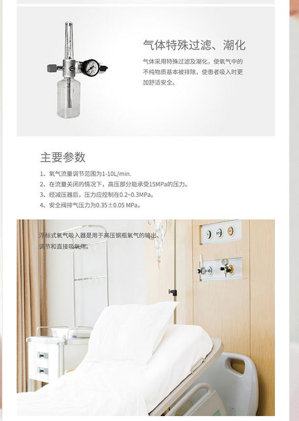 微博桌面截圖_20151123093819.jpg