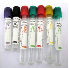 一次性使用真空采血管 EDTA.K2管