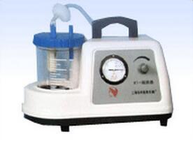 電動(dòng)吸痰器 XT-1A