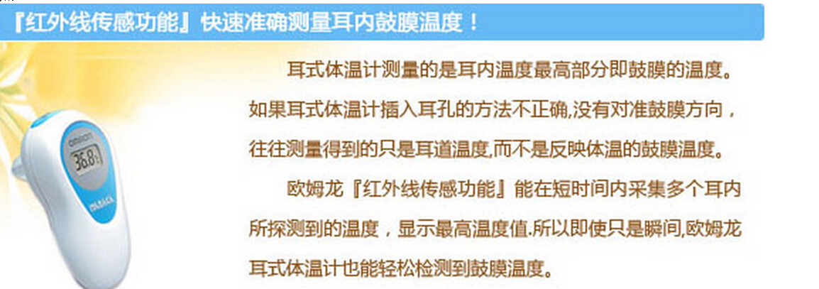 QQ截圖20151228152516.jpg