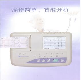 光電ECG-1150心電圖機(jī)