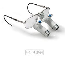  德國海涅(HEINE) HRP 3.5X 4X 6X 眼鏡式手術(shù)放大鏡