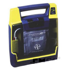 Powerheart AED G3美國心科體外心臟除顫儀（標準版）