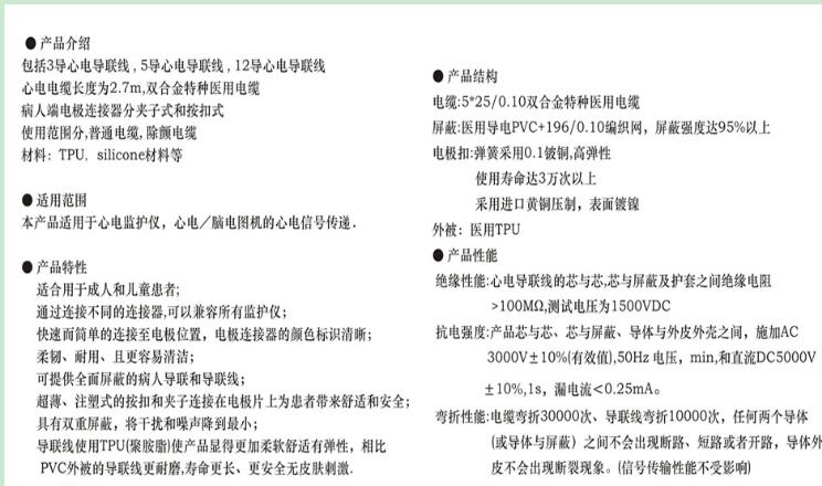 QQ截圖20160620143342.jpg
